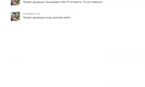  �������� 