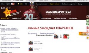  �������� 