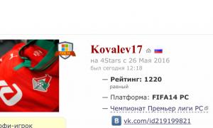  �������� 