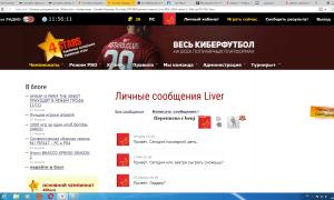  �������� 