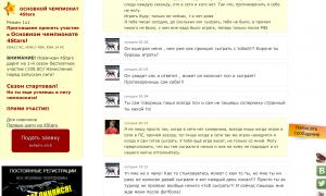  �������� 