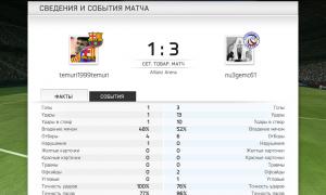  �������� 