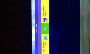  �������� 