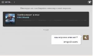  �������� 