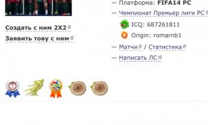  �������� 