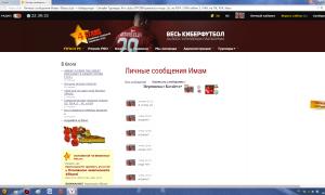  �������� 