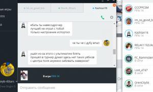  �������� 