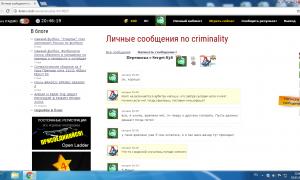  �������� 