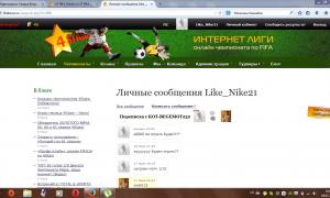  �������� 