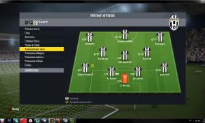  �������� 