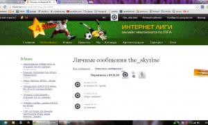  �������� 