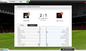  �������� 