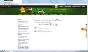  �������� 