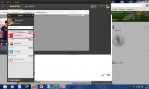  �������� 