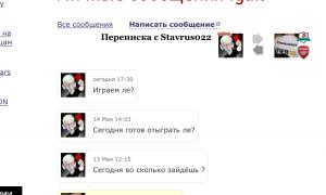  �������� 