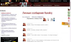  �������� 