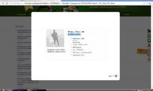  �������� 