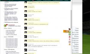  �������� 