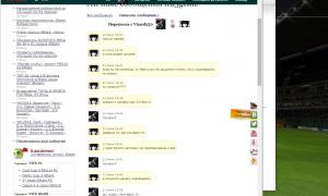  �������� 