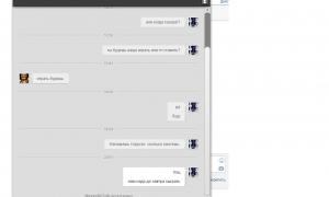  �������� 