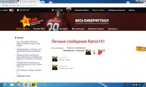  �������� 