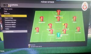  �������� 