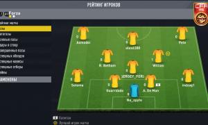  �������� 