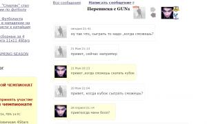  �������� 