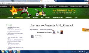  �������� 