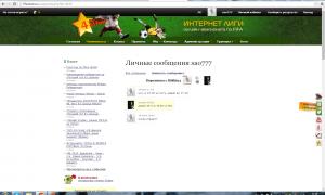  �������� 