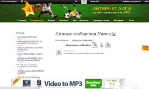  �������� 