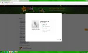  �������� 