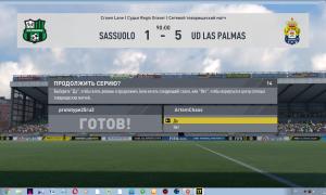  �������� 