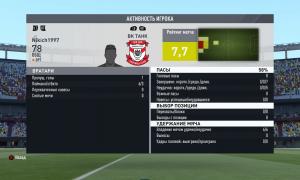  �������� 