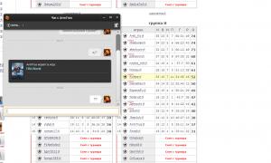  �������� 