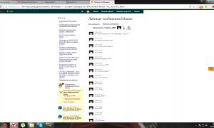  �������� 