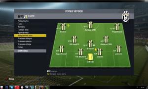  �������� 