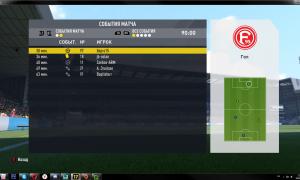  �������� 