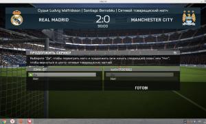  �������� 