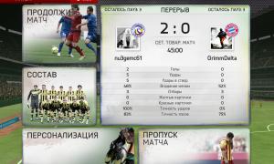  �������� 