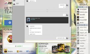  �������� 