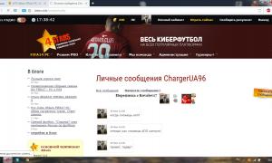  �������� 