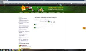  �������� 