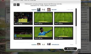  �������� 