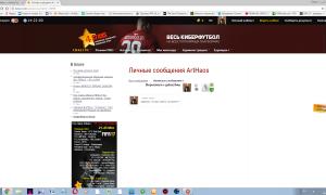  �������� 