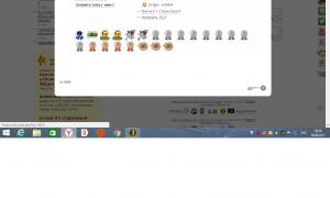  �������� 