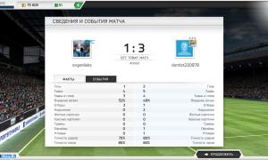  �������� 