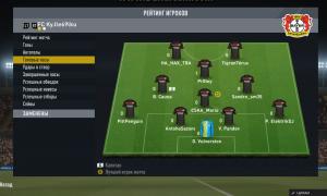  �������� 