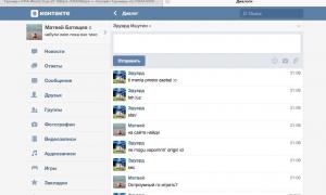  �������� 