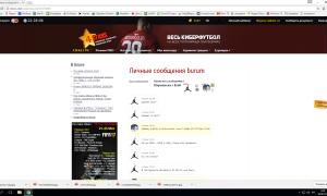  �������� 